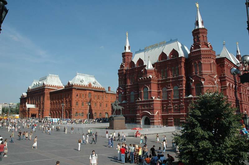 Viaggio a Pechino/La Piazza Rossa